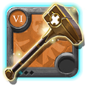 Weapon