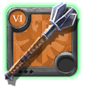 Weapon