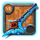 Weapon