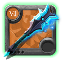Weapon