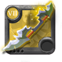 Weapon