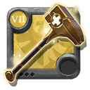 Weapon