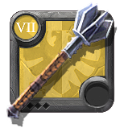 Weapon