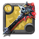 Weapon