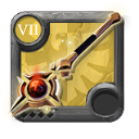 Weapon