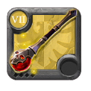 Weapon