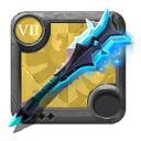 Weapon