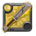 Weapon