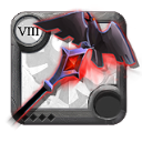Weapon