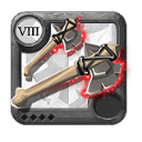Weapon