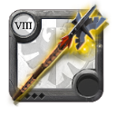 Weapon