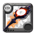 Weapon