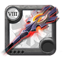 Weapon