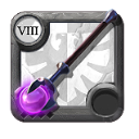 Weapon