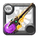 Weapon