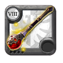Weapon