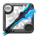Weapon