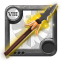Weapon